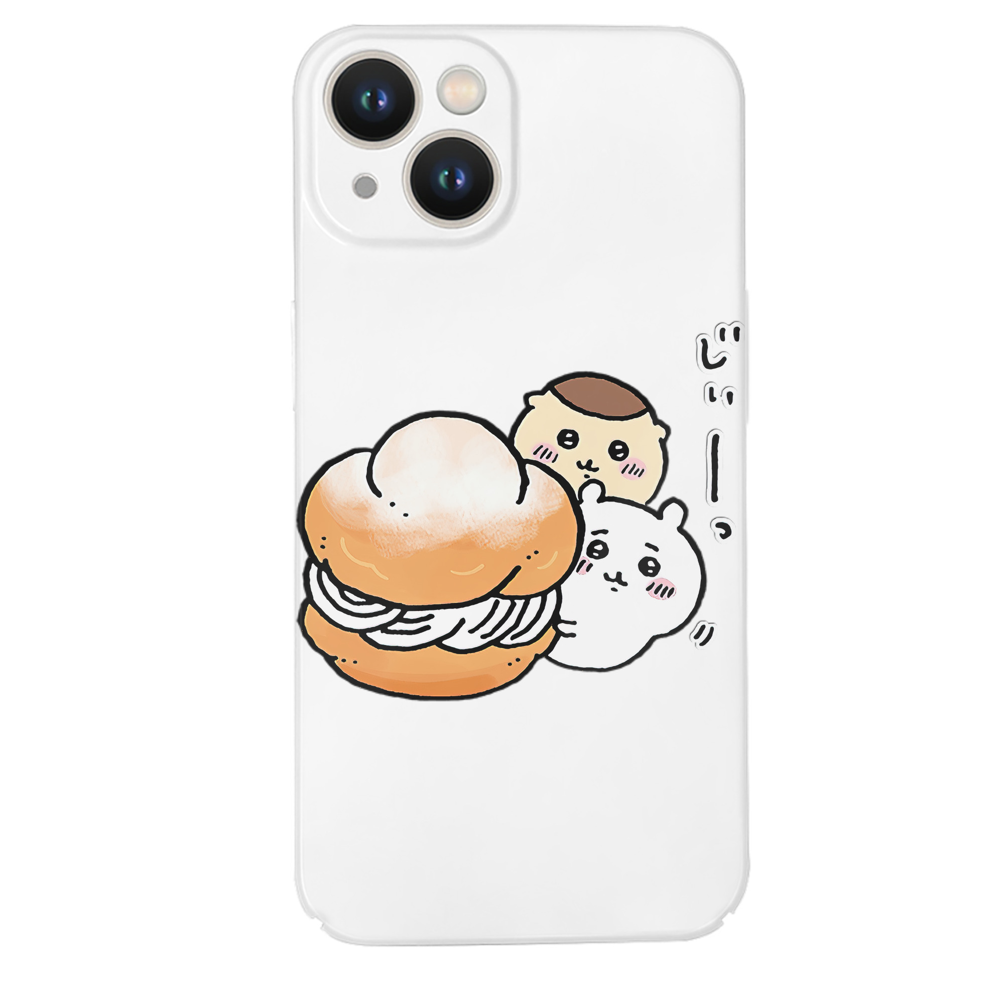 （画像用） ちいかわ くりまんじゅう Chii-kawa kuri manjū 【iPhone 14シリーズ対応】ハードケース